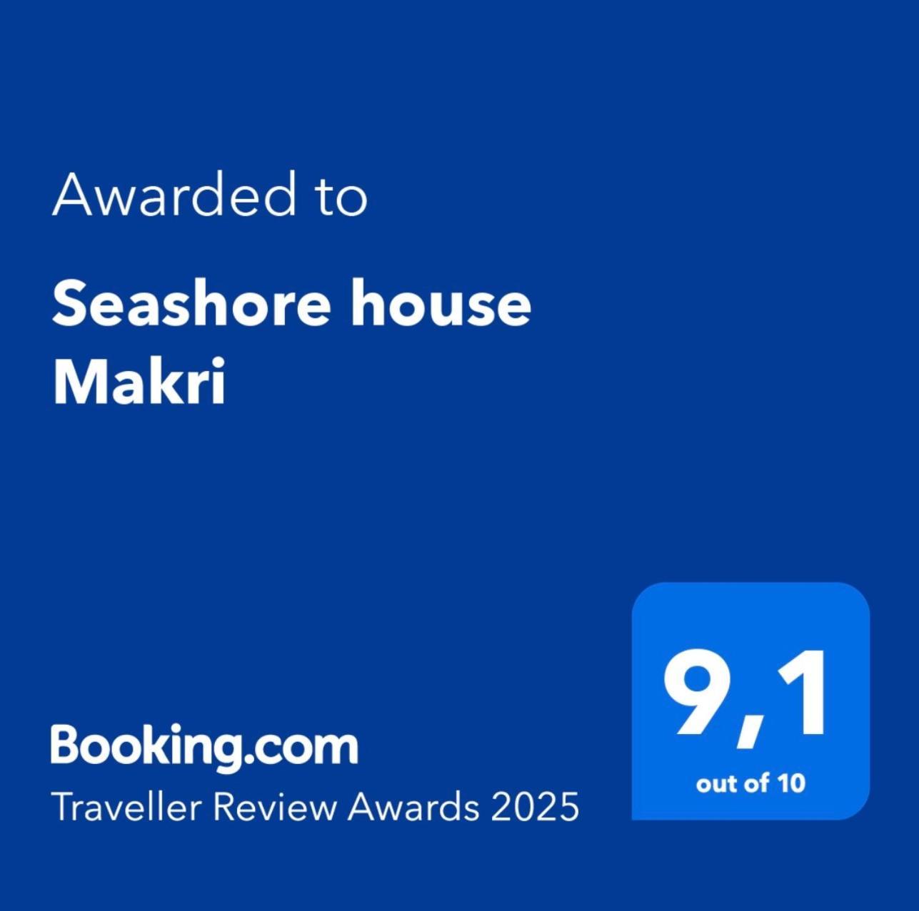 Seashore House Makri Agia Paraskevi  Extérieur photo